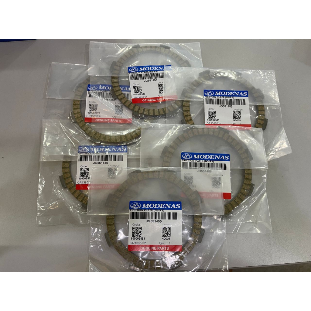 Modenas Pulsar NS200/ RS200 Friction Plate / Clutch Plate x6 Shopee