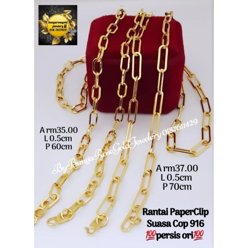 🔥Rantai Leher paperclip suasa cop 916🔥💯designcopyori💯 | Shopee Malaysia