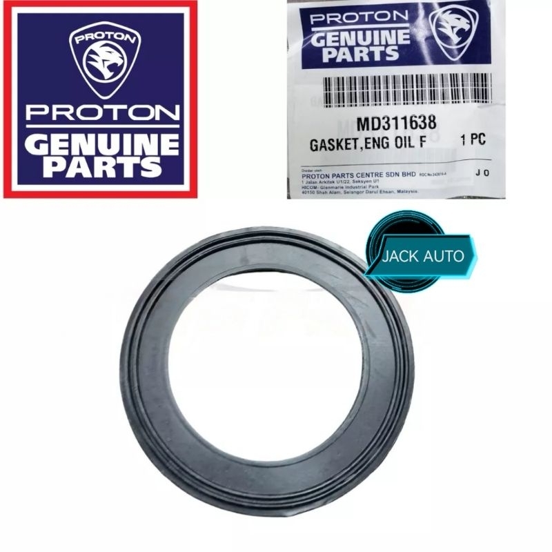 Proton Genuine Engine Oil Cap Rubber (Gasket) MD311638 - Proton Saga ...