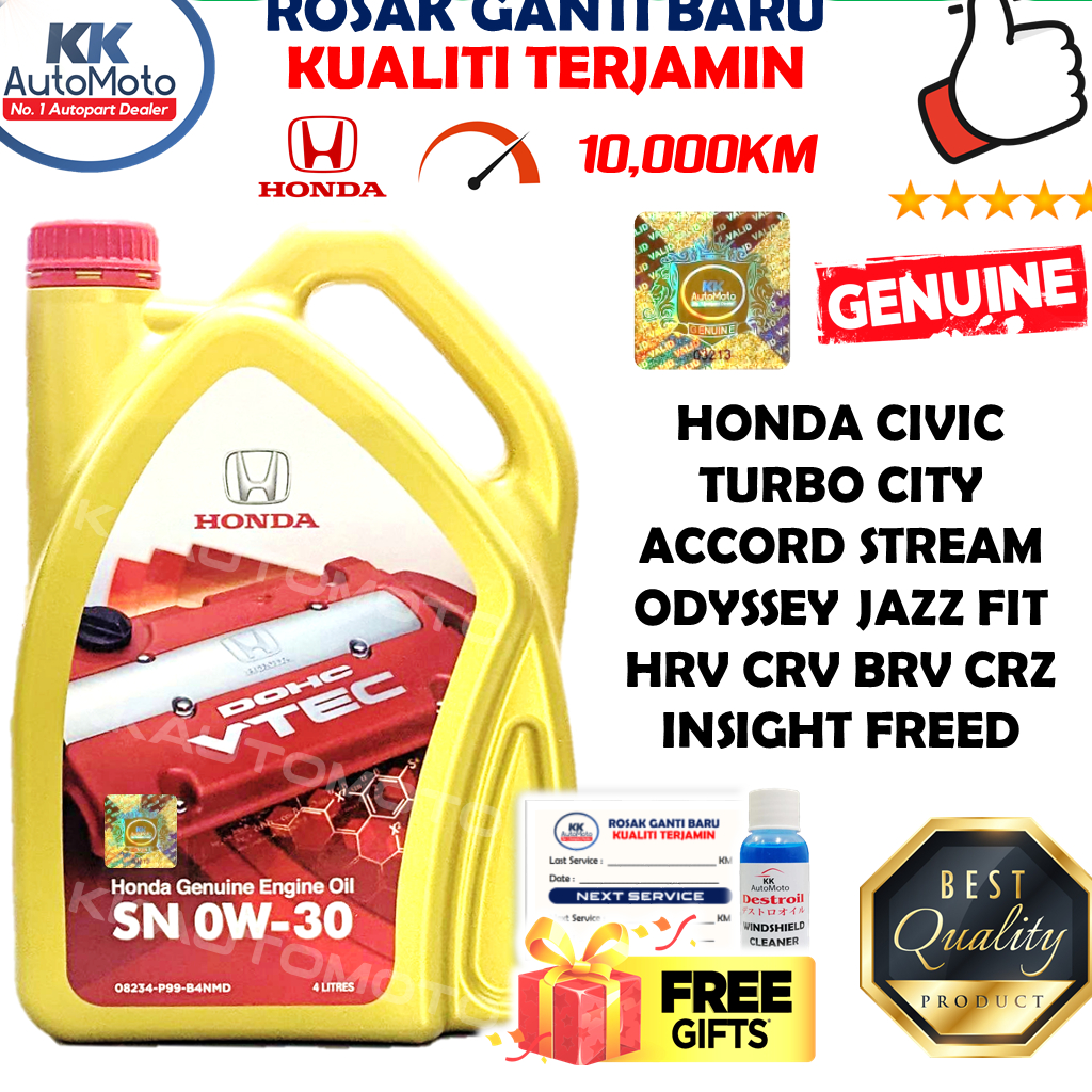 HONDA GENUINE ! Engine Oil SN 0W30 0W30 4L Minyak Hitam Original 08234