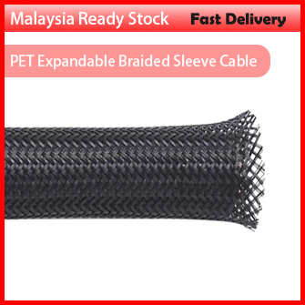 Braided Sleeve Cable Management MOCNT PET Expandable Braided Sleeving Wire Braided Sleeve Cable Chubby Cable Screen Protector