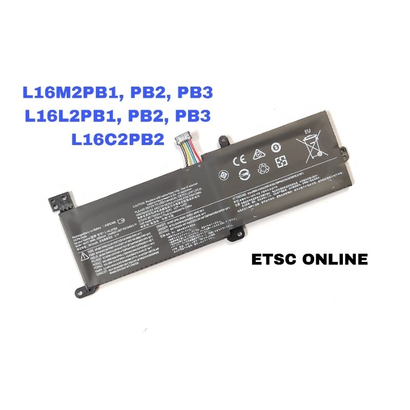 Battery Lenovo L16M2PB1 L16L2PB1 L16C2PB2 Ideapad 320-14IBK 14ISK 330 ...