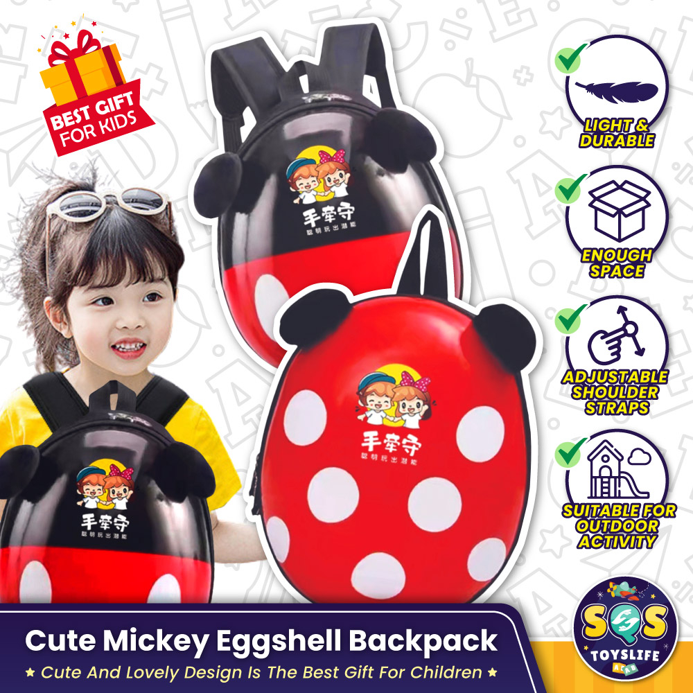 Cute Mickey Kids Bag For Preschool Baby Kindergarten Bag Cartoon