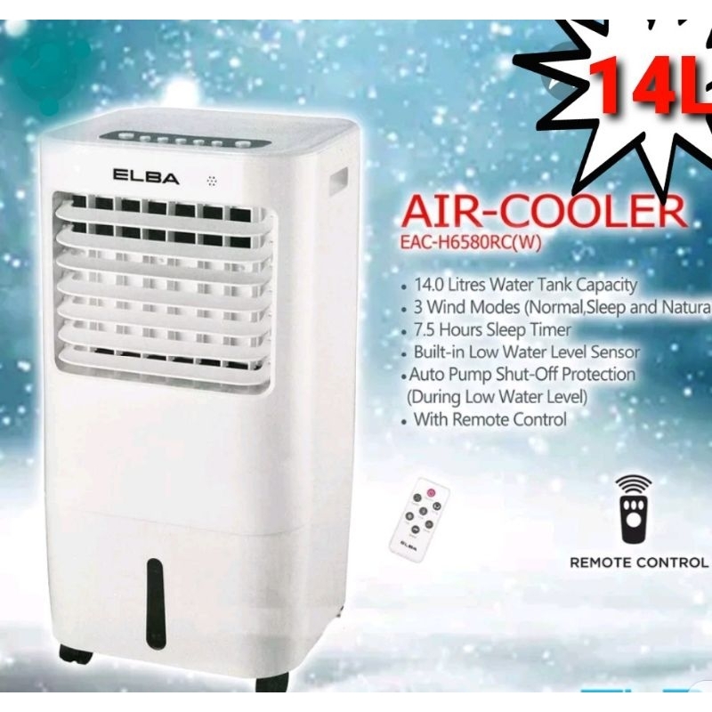 🔥Air Cooler ELBA 14L EACH6580RC / MACCOOL1B 10L /MAC120AR
