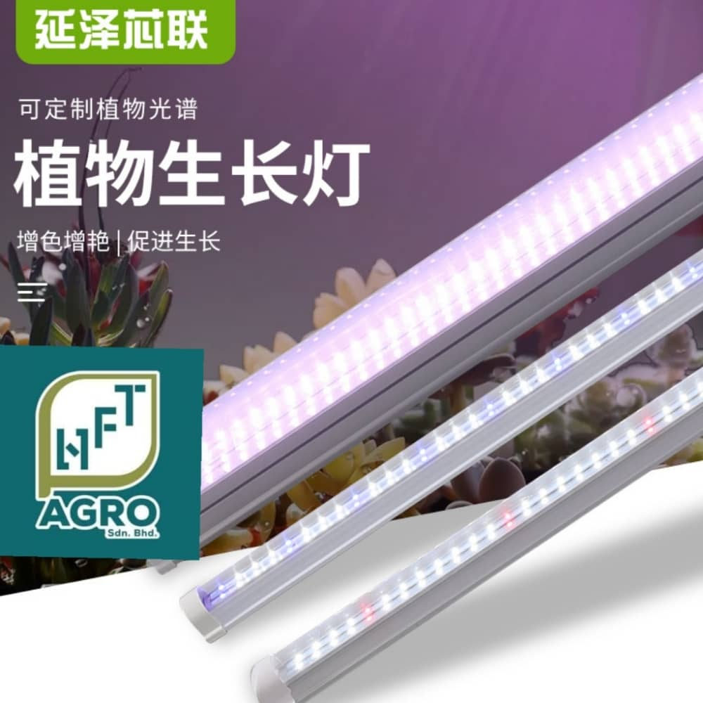 T8 LED 120cm Full Spectrum Hydroponic Grow Light Lamp For Plant (Pink ...