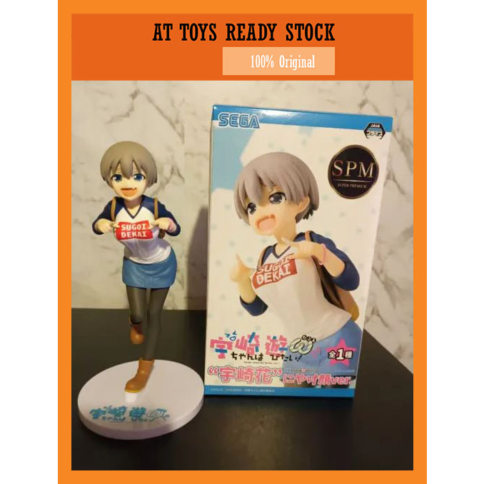 -ORIGINAL-SEGA UZAKI HANA Uzaki-chan Wants to Hang Out Figurine ...