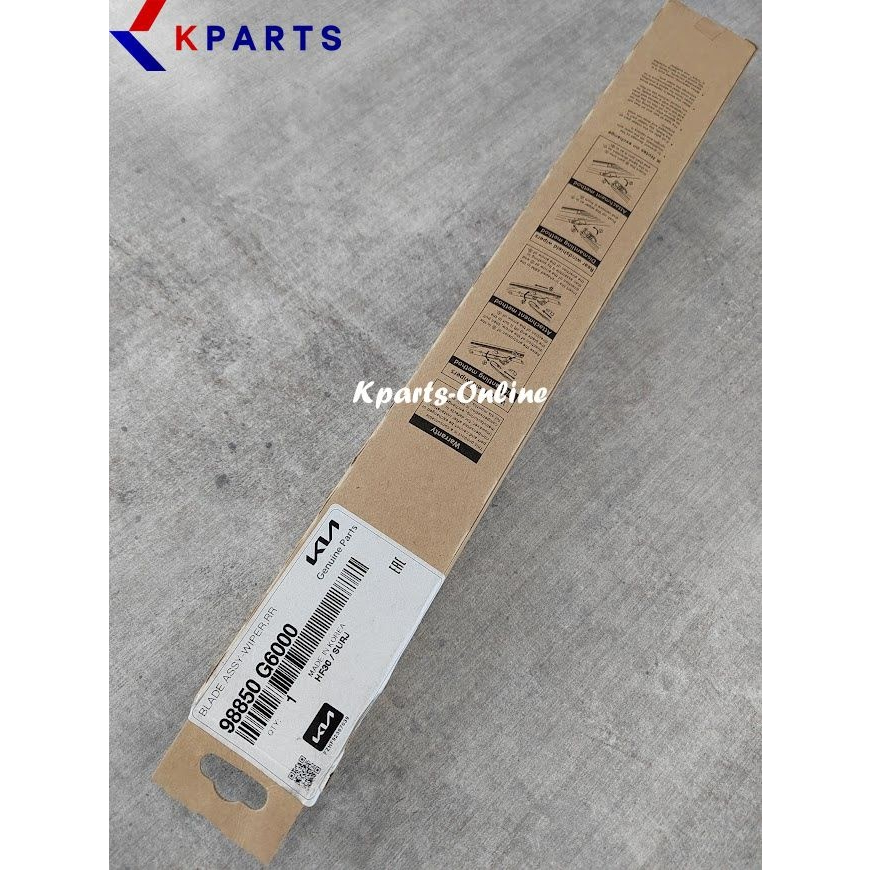 Wiper Front & Rear Wiper Blades Set Kit For KIA Cee'd Ceed 2012 2017 Windshield Windscreen