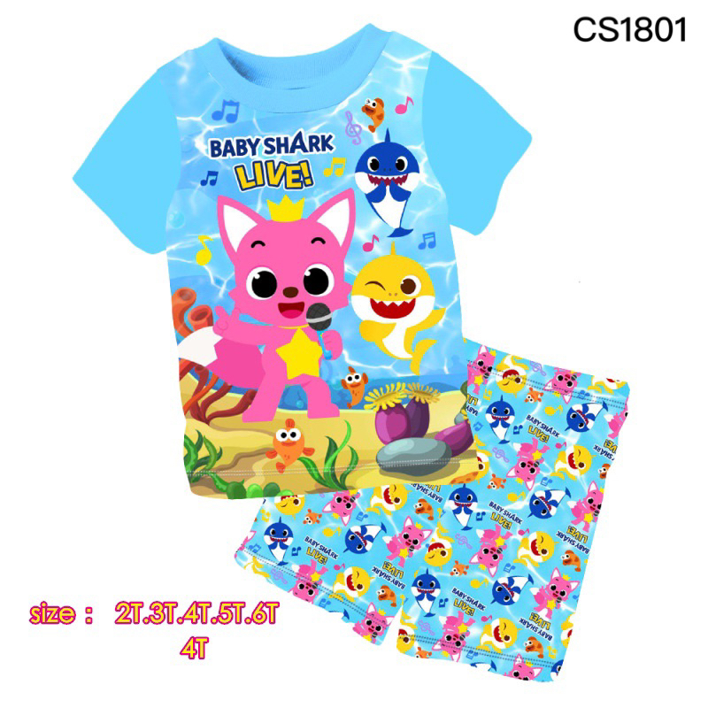 Beautiful Shark Design Dress For Baby Boy Sale Price #MKZ858