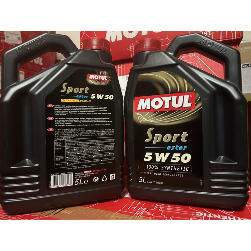 (5 Litre) MOTUL Sport ESTER 5w50 100%Synthetic High-Performance ...