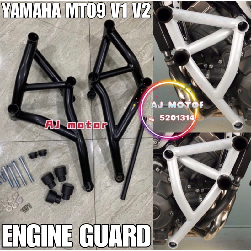 YAMAHA MT09 V1 V2 20142020 ENGINE GUARD CRASH BAR SIDE BODYGUARD