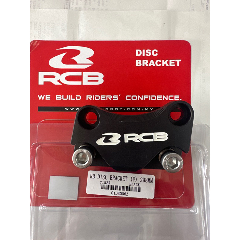 RACING BOY RCB DISC BRACKET (FRONT) Y15 267MM 298MM RS150 298MM RSRSX ...