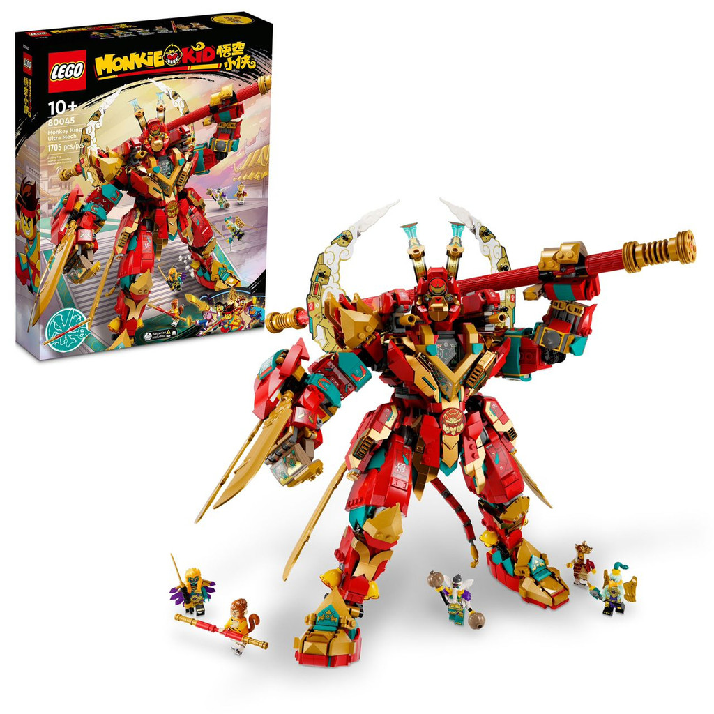 (MyToyss) 80045 LEGO Monkie Kid Monkey King Ultra Mech | Shopee Malaysia