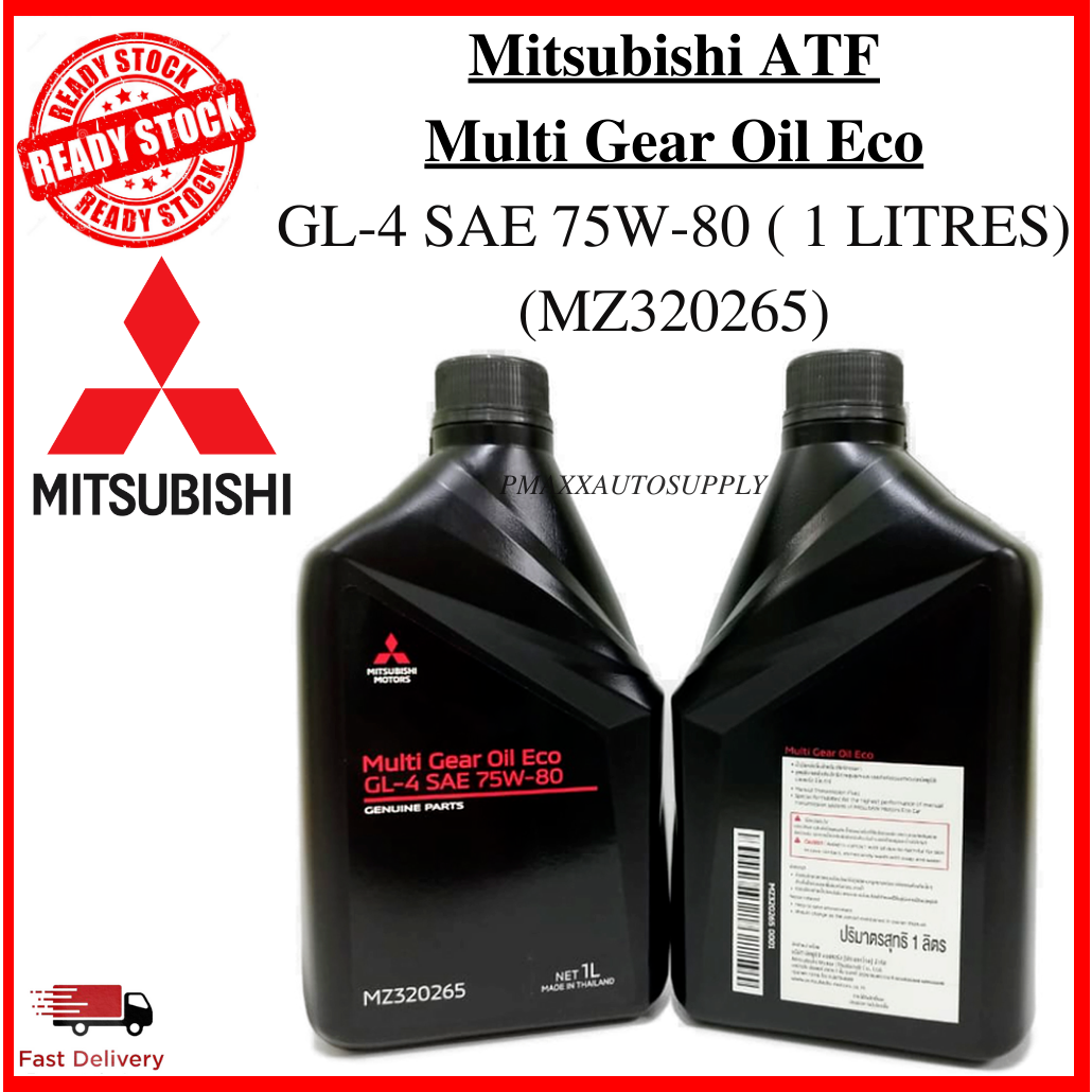 MITSUBISHI MULTI GEAR OIL GL-4 SAE 75W80 ECO MZ320265 #Mitsubishi ...