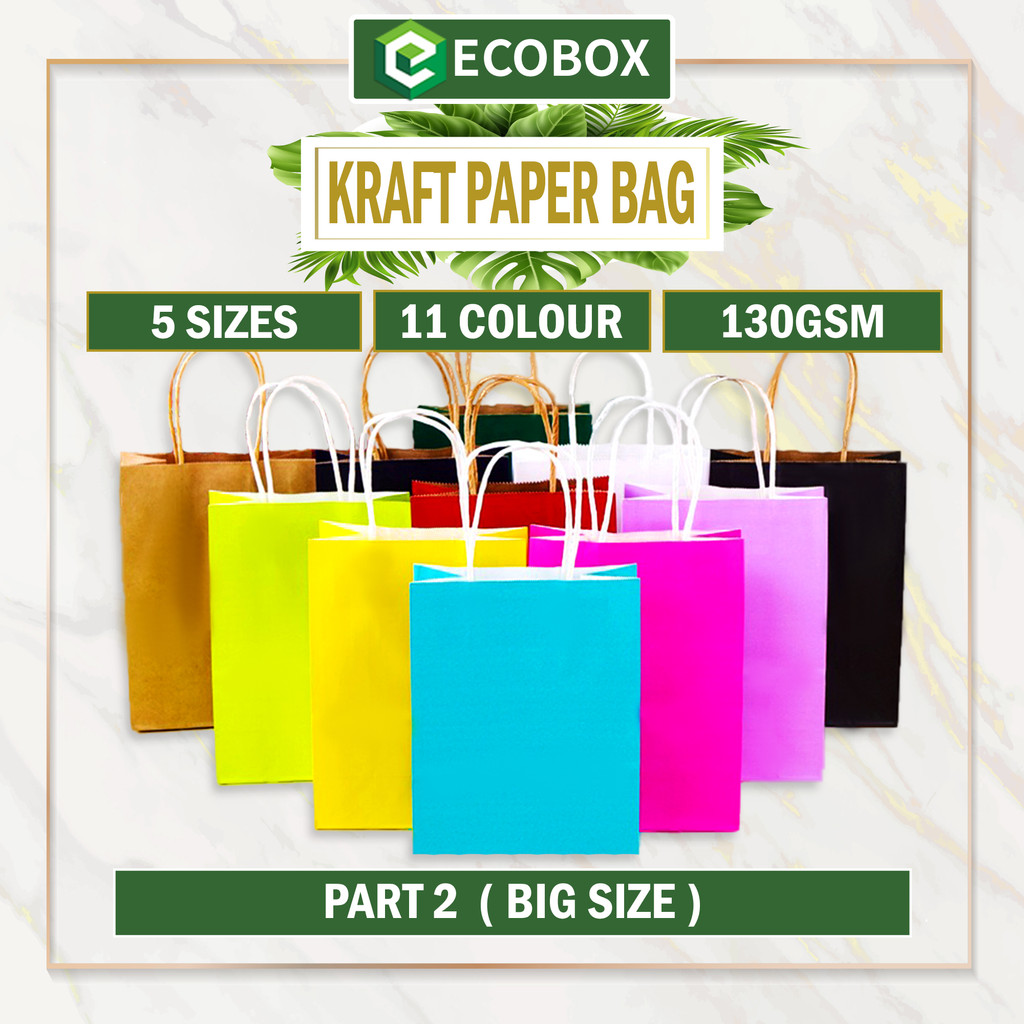 10Pcs Gift Kraft Paper Bag Reusable Solid Color Paper Bag with Handles for  Online Shopping Recyclable Clothing Shopping Bag