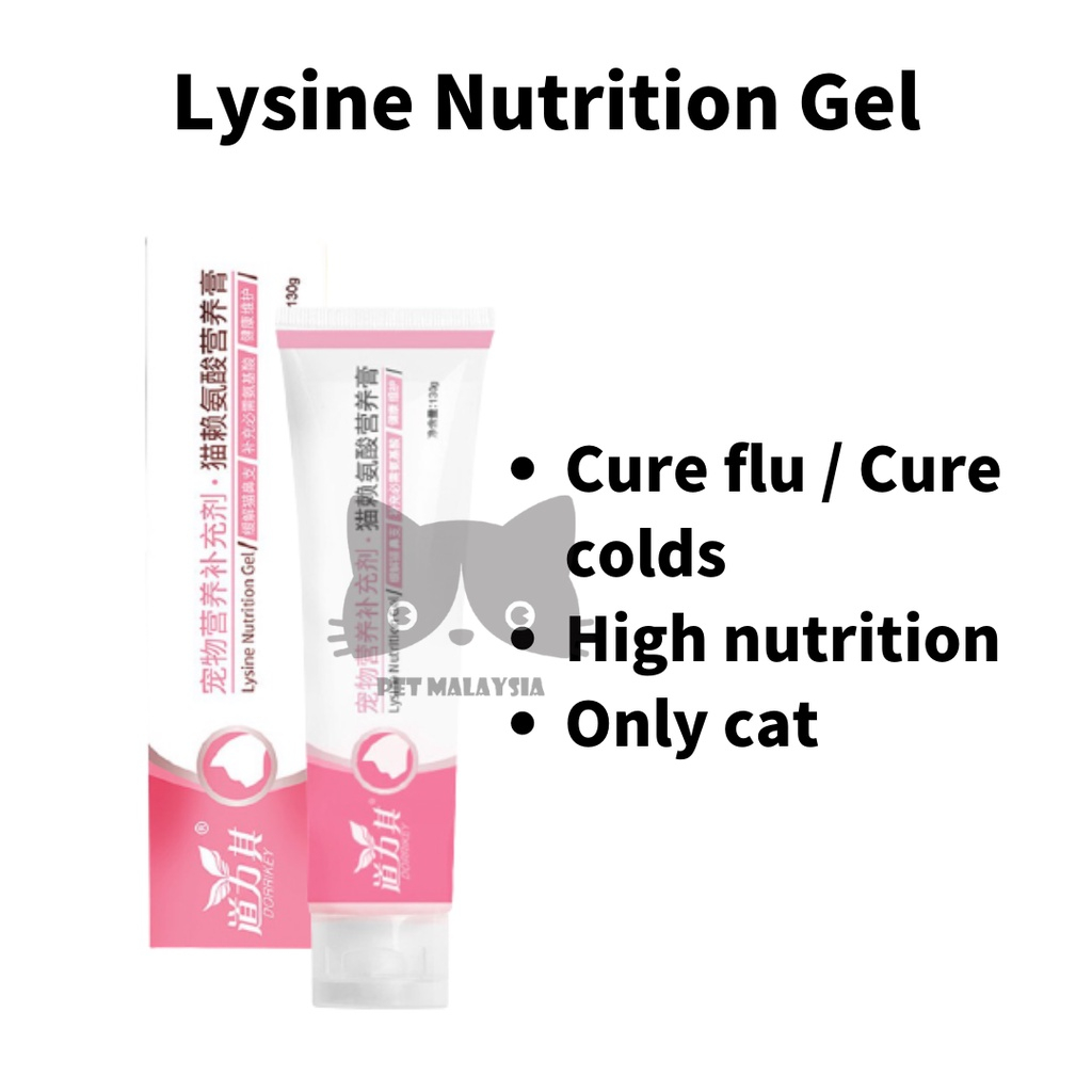 Dorrikey Pet Cat Supplement Gel Dog Vitamin Multi Nutrition Hairball