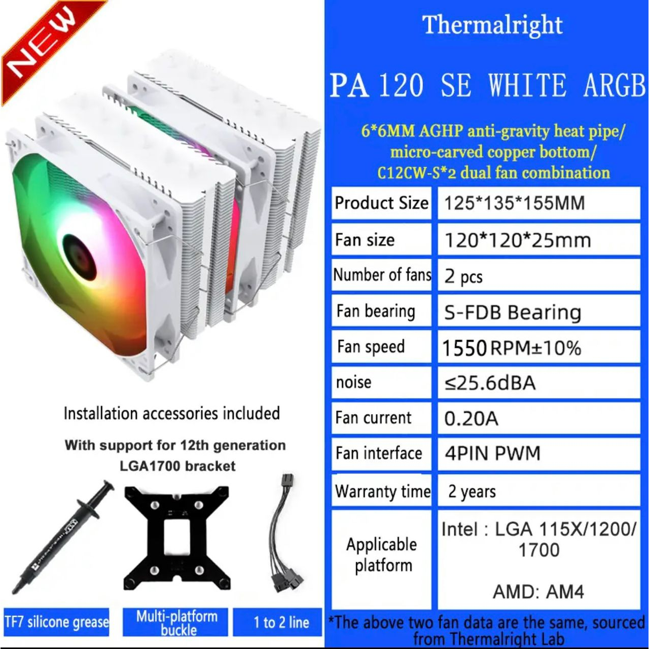 Thermalright PA120 SE 6 Heat Pipe CPU Cooler AGHP Inverse Gravity PC ...