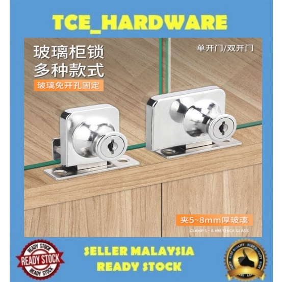 Glass Door Lock Double and Single (For glass 5mm 8 mm) ikea