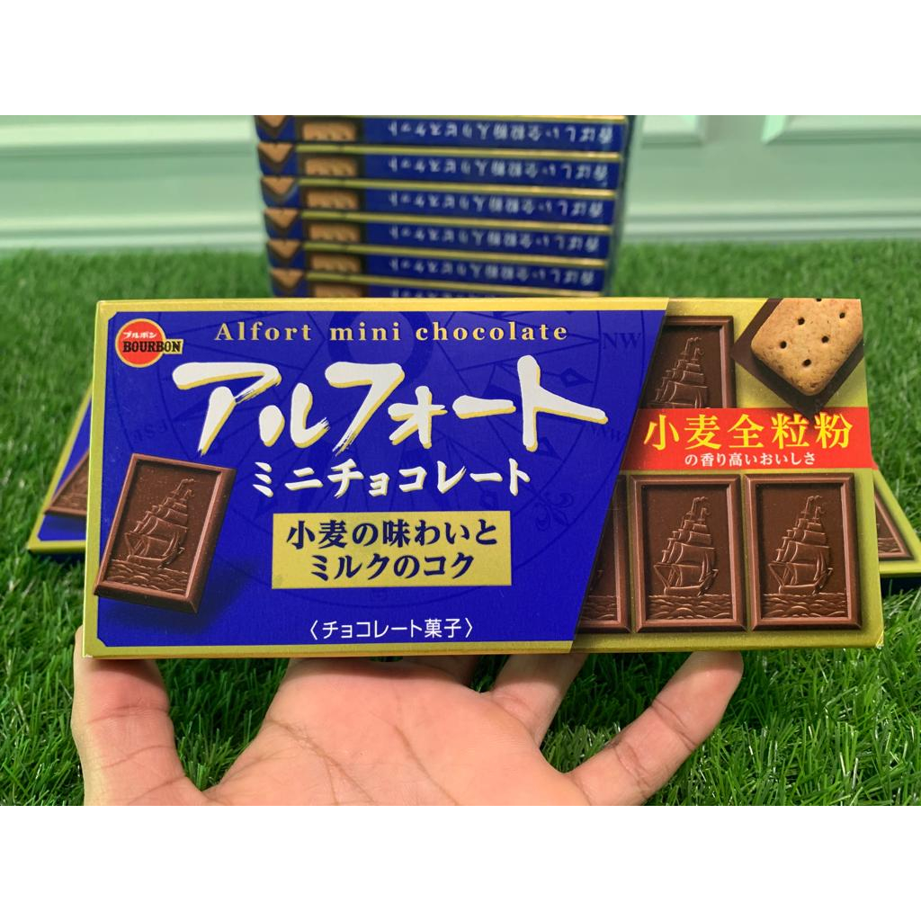 Bourbon Alfort Mini Chocolate Made in Japan. MURAH‼️ HALAL READY STOCK!!! Shopee Malaysia