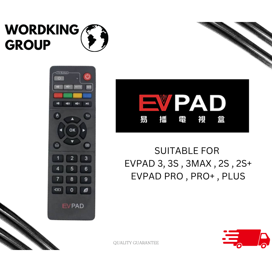 EVPAD Remote Control for EVPAD TV Box (2s/2s+/Pro+/Plus/3S/3/3Max
