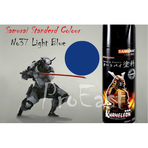 SAMURAI AEROSOL SPRAY PAINT STANDARD COLOUR 37 LIGHT BLUE Shopee Malaysia