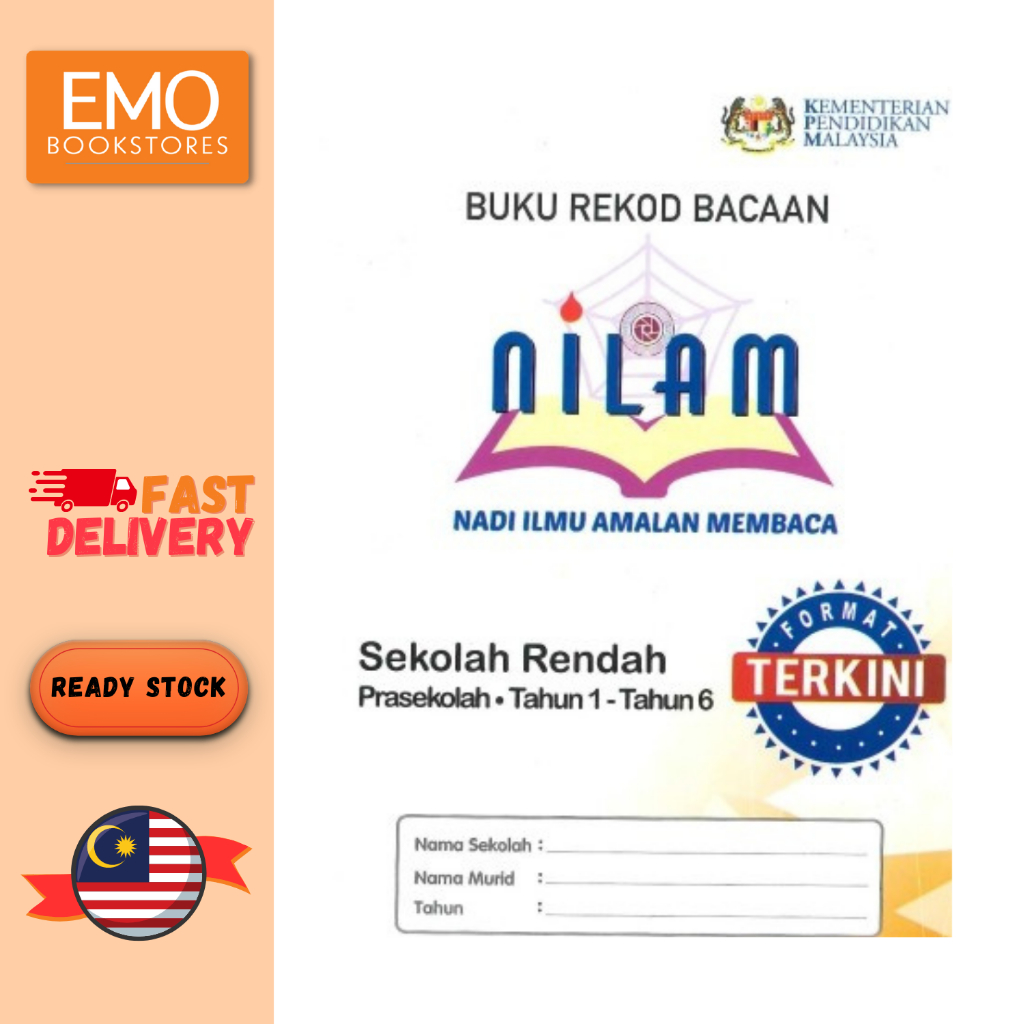 BUKU REKOD BACAAN NILAM SEKOLAH RENDAH (TAHUN 1-6) (ISBN: 9789674633240 ...