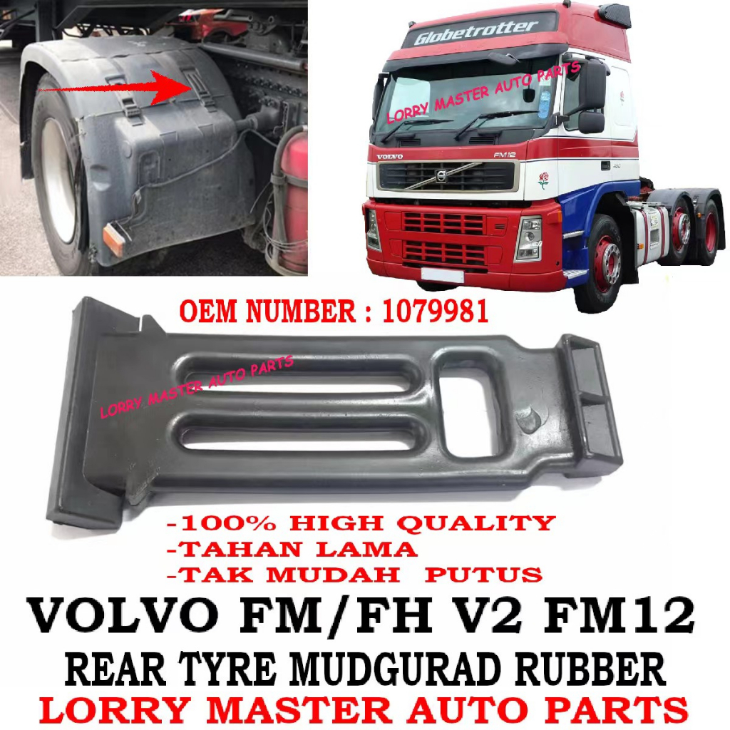 J130S14 REAR TYRE MUDGUARD RUBBER (100% HIGH QUALITY) VOLVO FM/FH V1 V2 ...