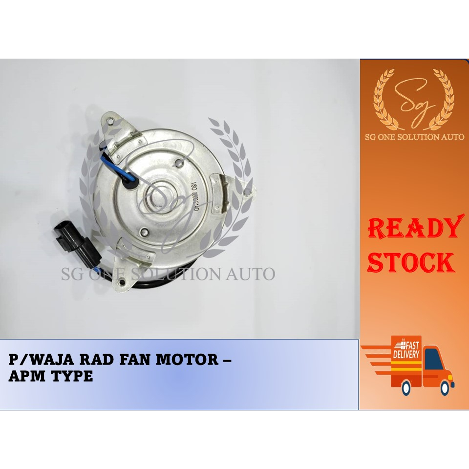 PROTON WAJA RADIATOR FAN MOTOR Shopee Malaysia