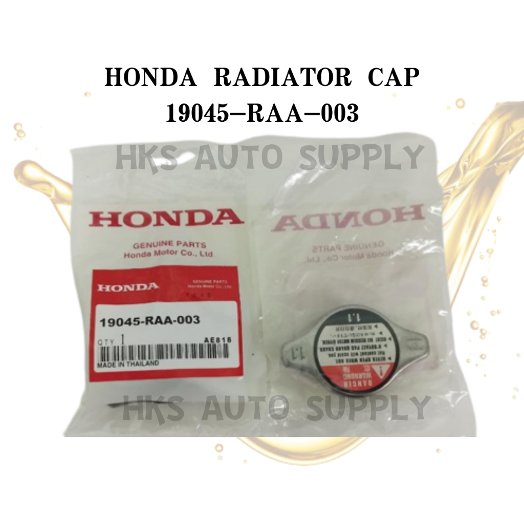 ORIGINAL HONDA RADIATOR CAP > 1.1 R126 FREED INSIGHT CITY JAZZ SO4 SV4