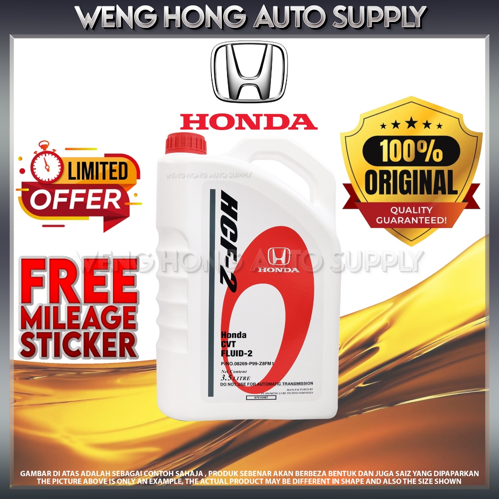 Honda Genuine HCF-2 Honda CVT Fluid-2 ( 3.5L ) | Shopee Malaysia