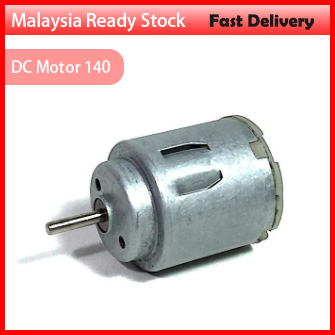 DC motor 140