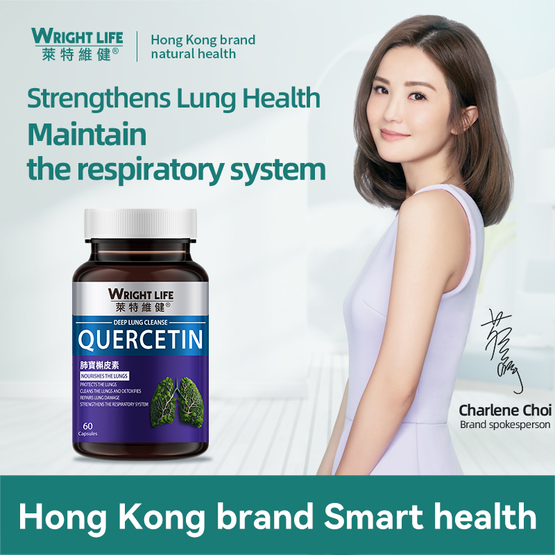 WRIGHT LIFE 99 Hight Absorption 95 Hight Pure Quercetin 500mg 60