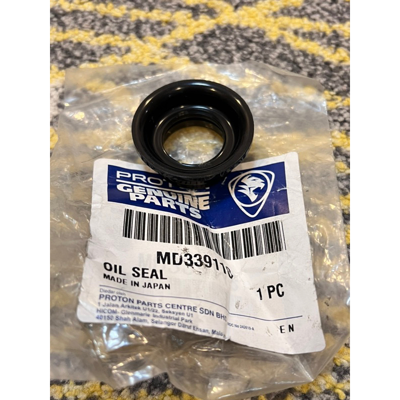 ORIGINAL PROTON WAJA PLUG SEAL MD339118 Shopee Malaysia