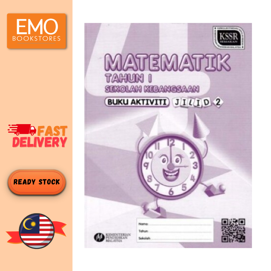 BUKU AKTIVITI MATEMATIK TAHUN 1 JILID 2 (ISBN: 9789834910853) | Shopee ...