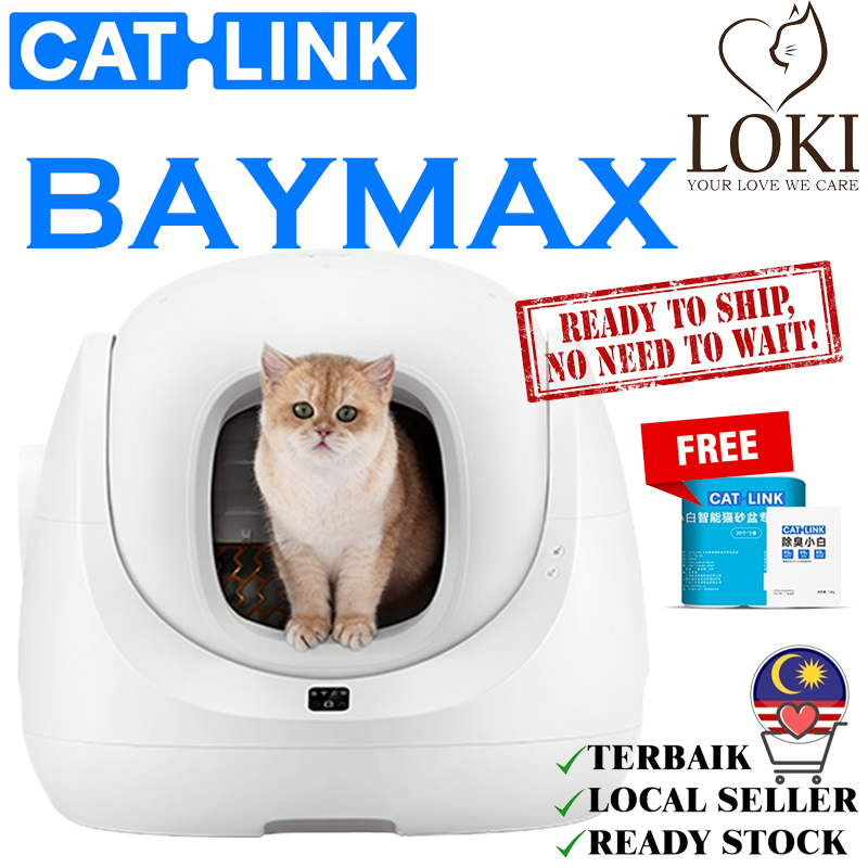 New CATLINK BAYMAX Automatic Cat Litter Box, Self Cleaning Pet Toilet