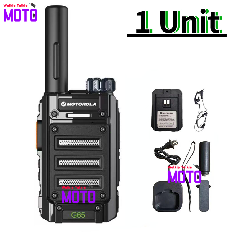 Motorola Walkie talkie G65 With One Button Frequency Control Radio ...