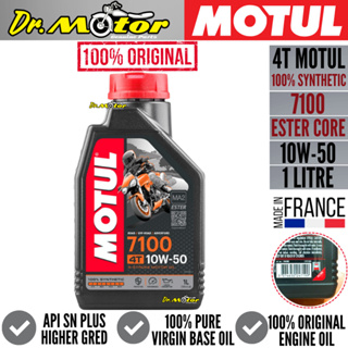 Motul 4T 10W50 vs Motul 4T 10W40 differences 