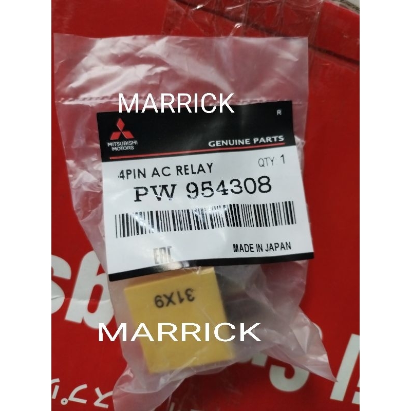 Starter fan relay Proton Saga BLM Exora Preve Wira Iswara Satria Neo