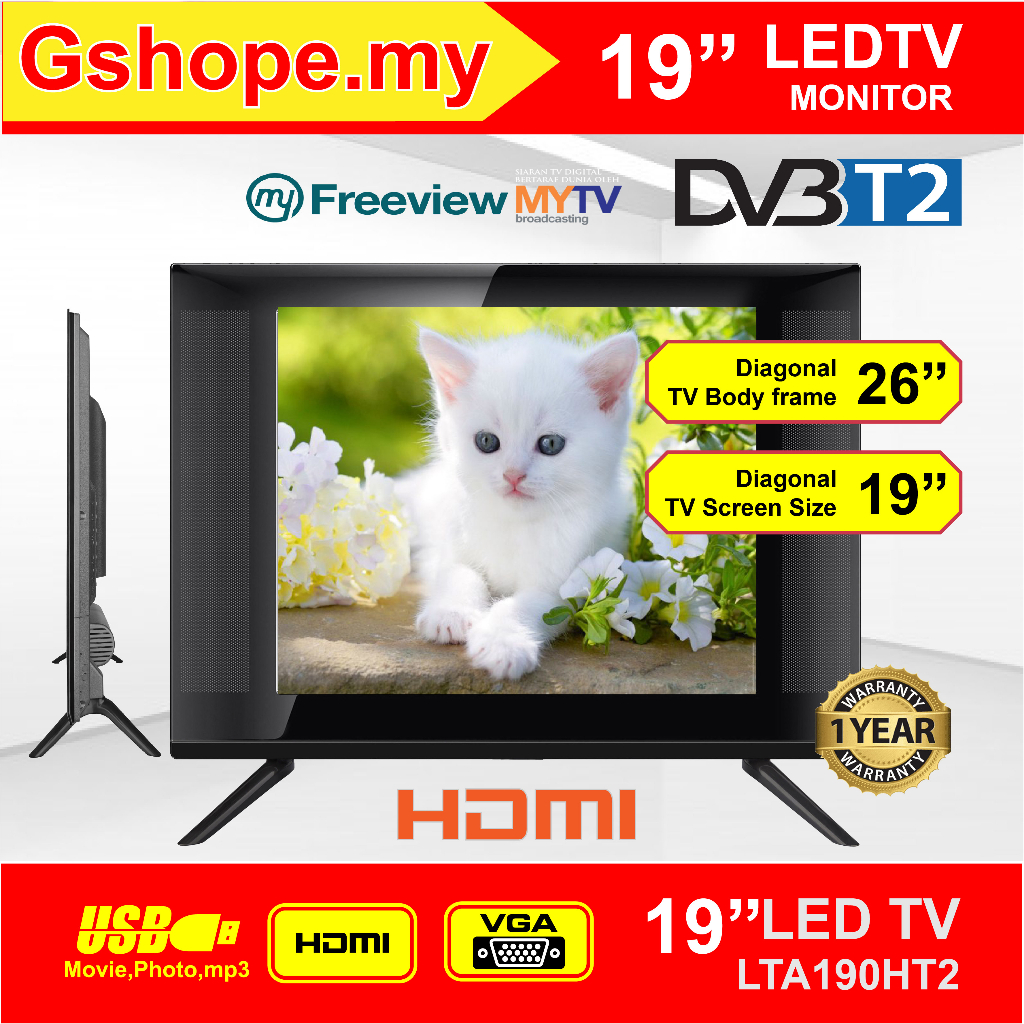 17 / 19 INCH LED TV with HDMI /VGA | Shopee Malaysia