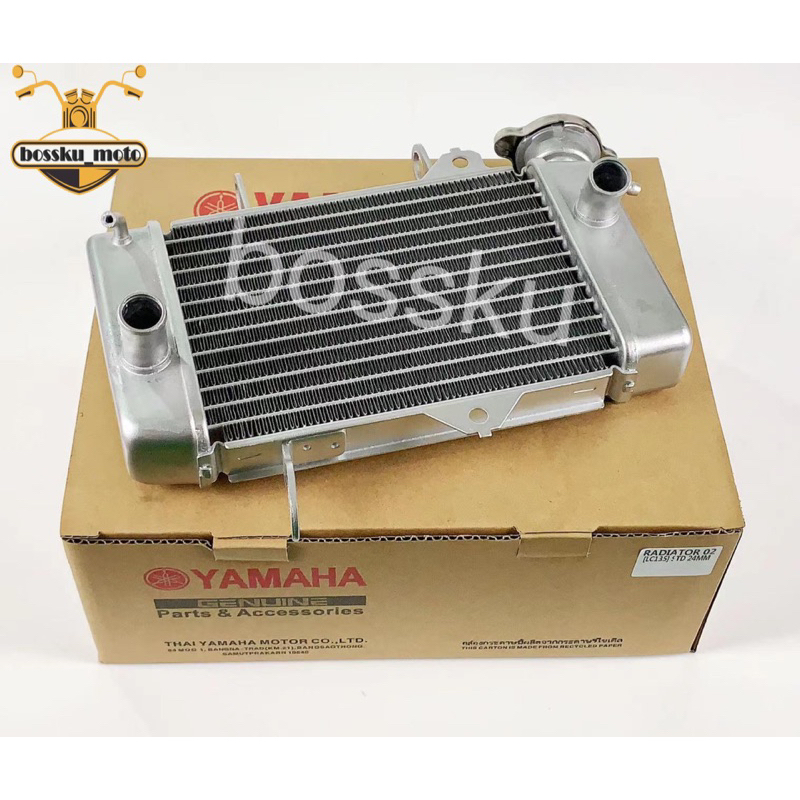 LC135 RADIATOR STANDARD & RACING TANK COOLING | Shopee Malaysia