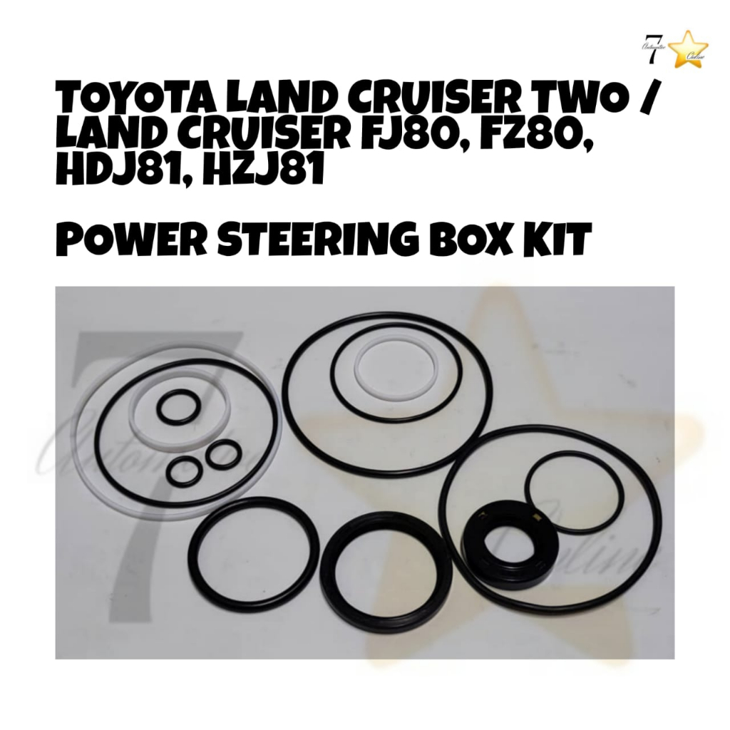Car Power Steering Gear Box Shaft Seal For Toyota Land Cruiser 80 105 Series Fj80 Fzj80 Hzj80 Hdj80 Fzj105 Hzj105 04445 I.484924935