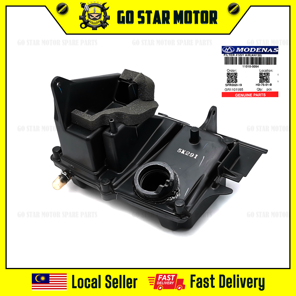 MODENAS XCITE X-CITE AN130 GT128 GT 128 Air Filter Cleaner Box Assy ...