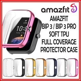 Amazfit Bip 5 Full Coverage Soft Tpu Protector Case Amazfit Bip5 Full  Coverage Cover