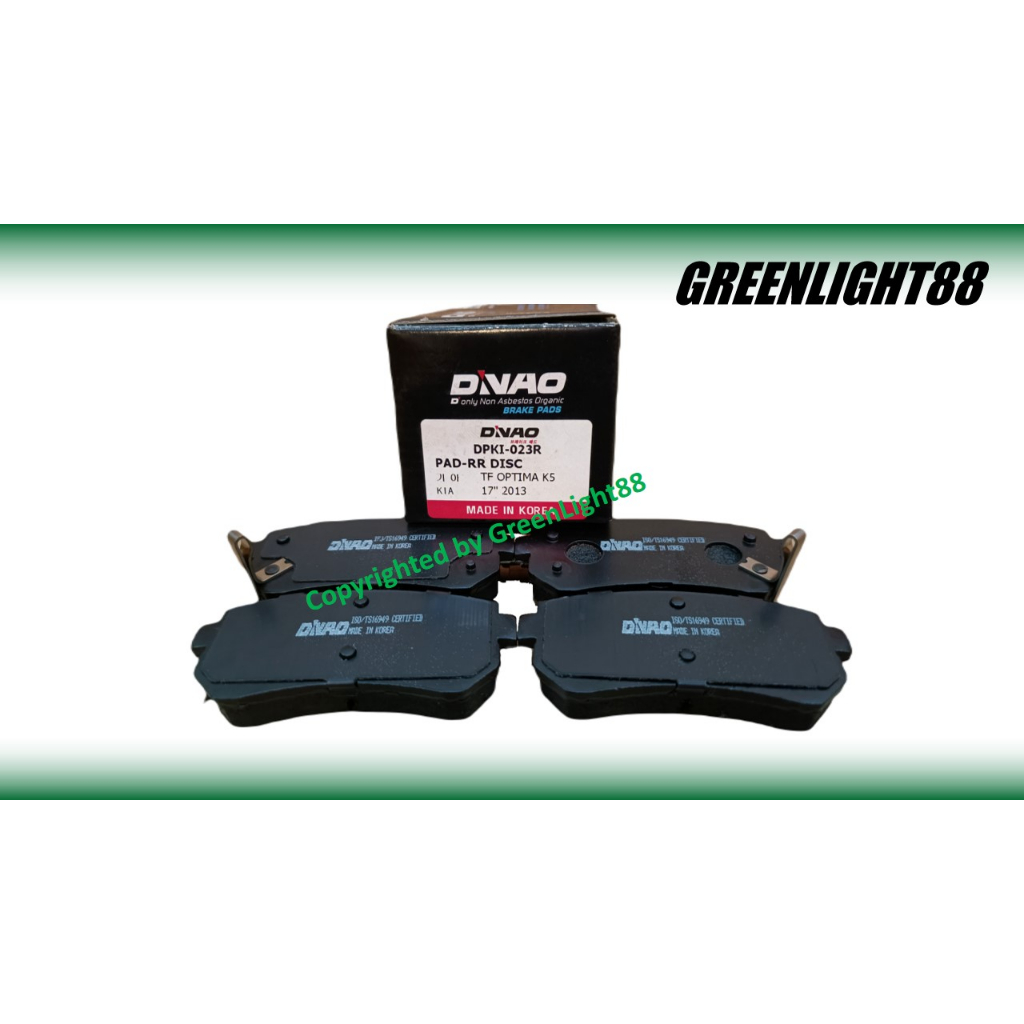 KIA OPTIMA K5 20132017 DNAO ORIGINAL REAR BRAKE PAD (MADE IN KOREA