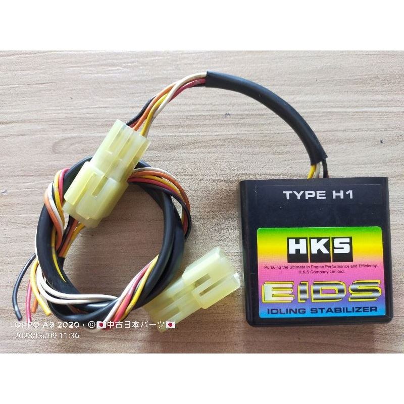 Hks eids subaru