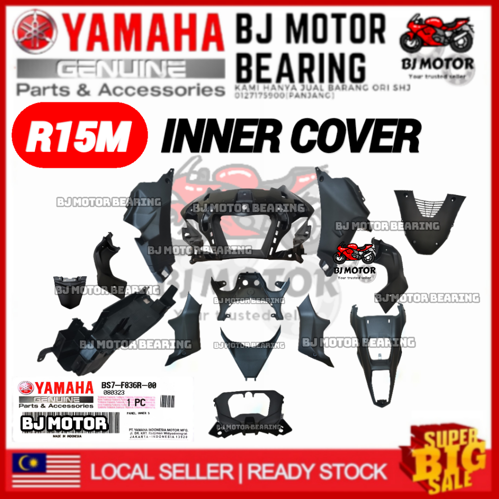 R M Inner Cover Set R M Inner Cover R M Hitam Cover Original Yamaha Bdj F M Bdj