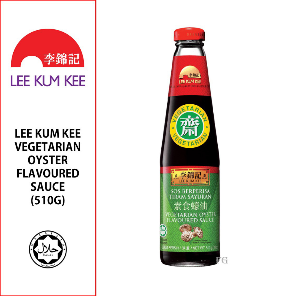 LEE KUM KEE VEGETARIAN OYSTER FLAVOURED SAUCE 510G Shopee Malaysia