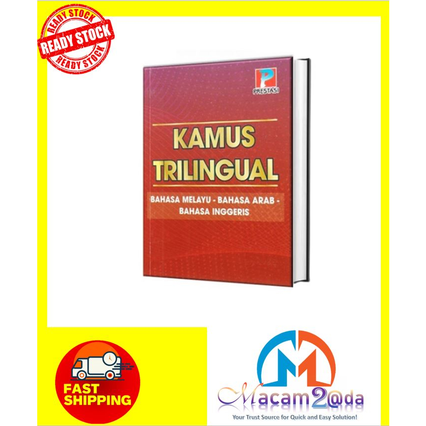 🌟Ready Stock🌟 Prestasi Kamus Trilingual Kecil Bahasa Melayu-Bahasa Arab ...