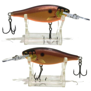 Rapala Shad Rap Elite SRE75 Lure 8cm (12g)