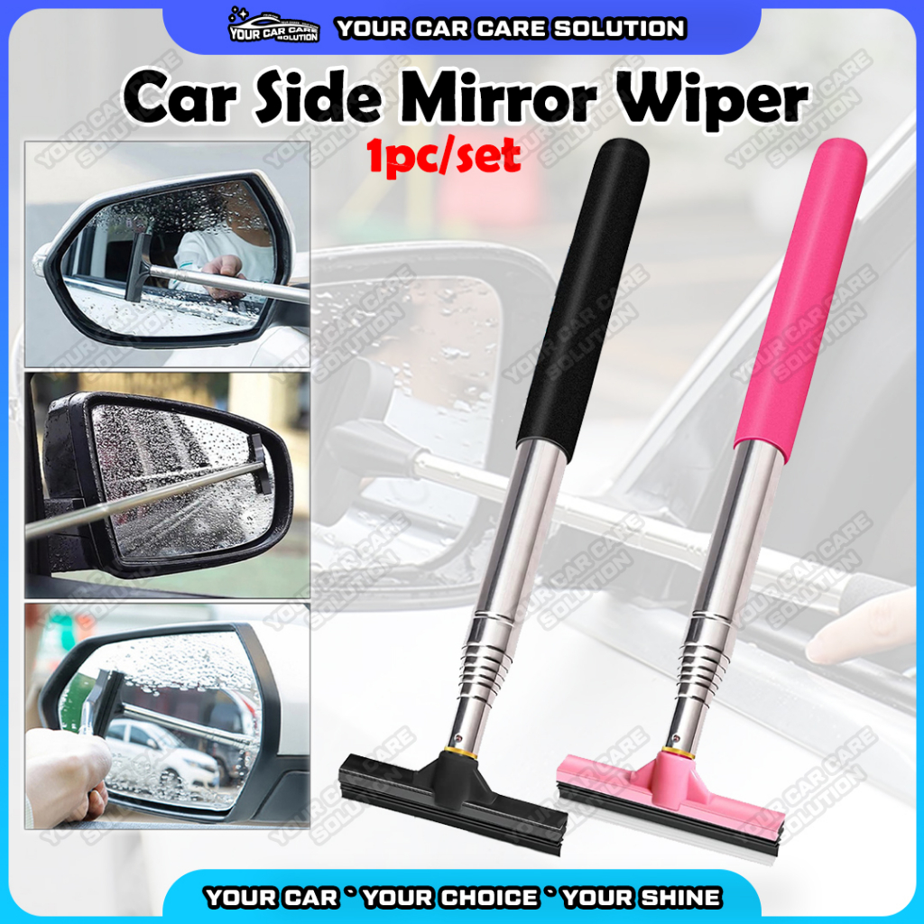 Car Mini Size Glass Cleaning Retractable Side Mirror Wiper Squeegee ...