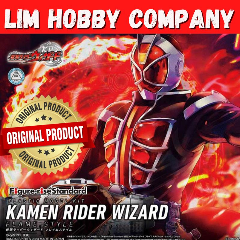 Figure-rise Standard Kamen Rider Wizard (Flame Style Ver.) Model Kit BY ...